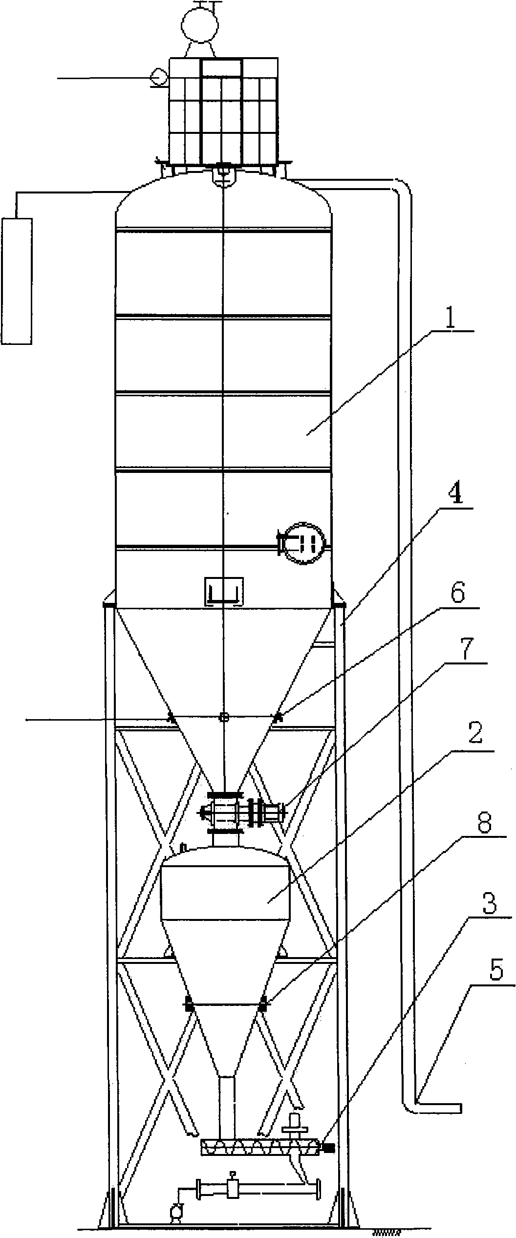 Combined coal powder storage and supply system