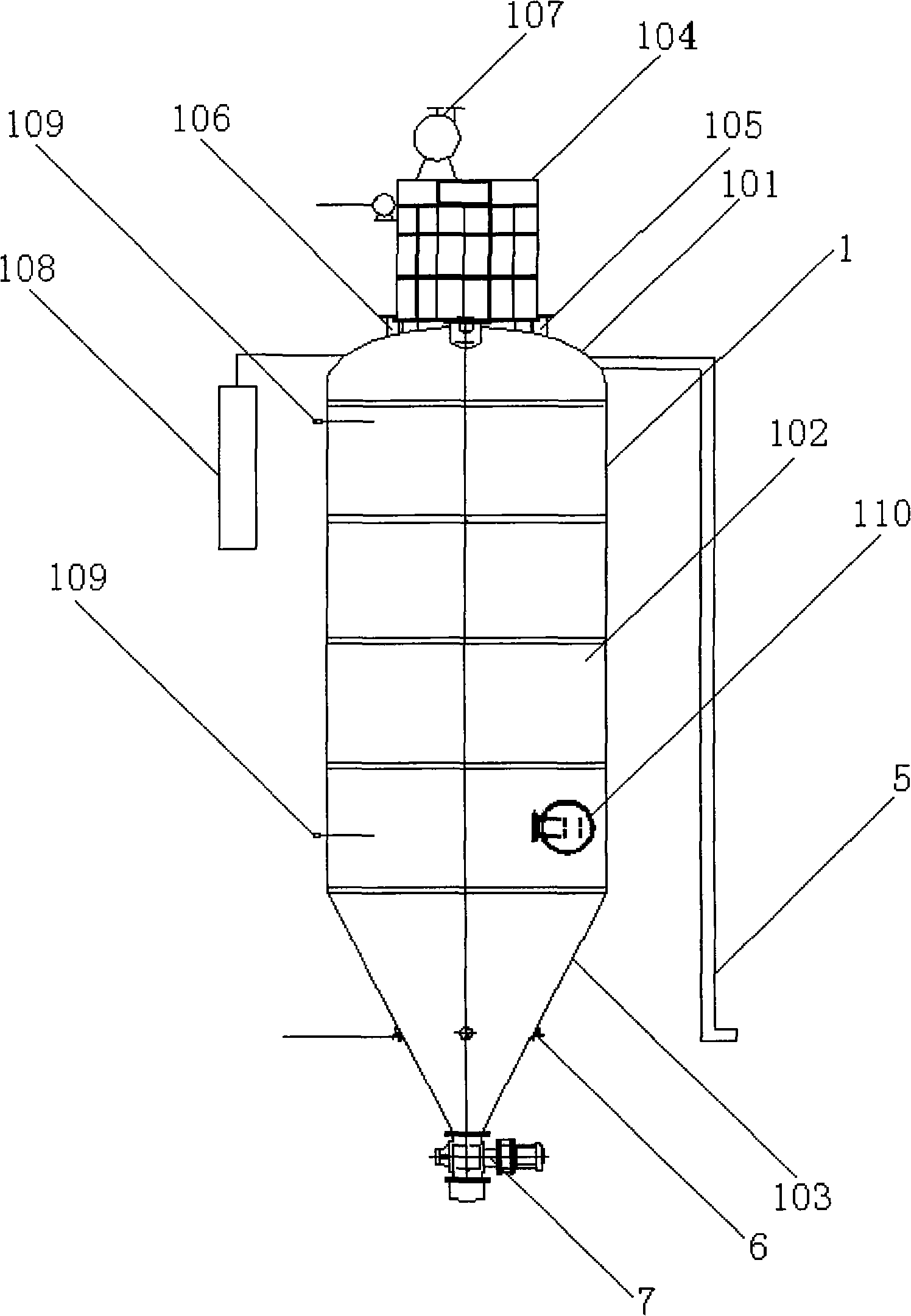 Combined coal powder storage and supply system