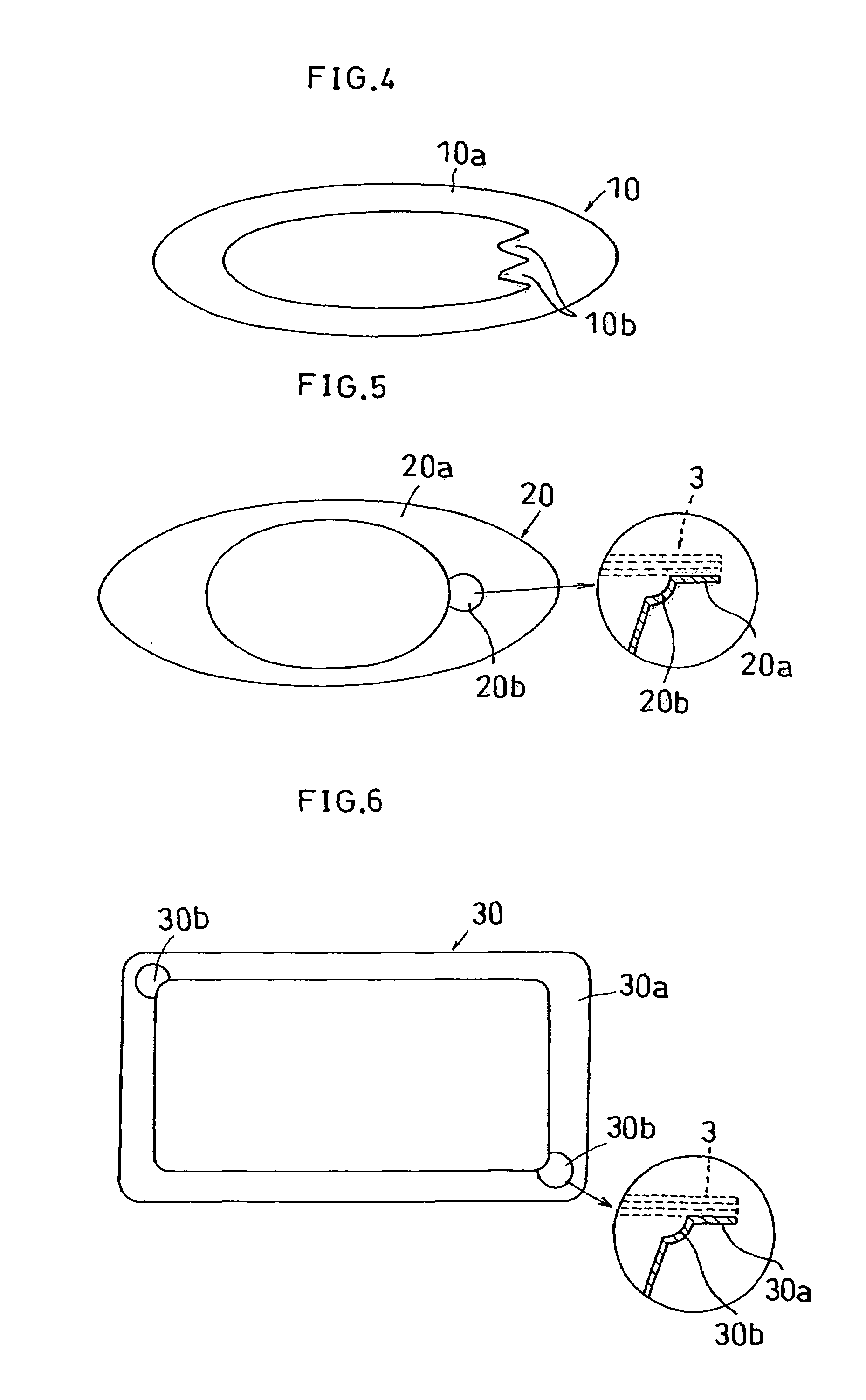 Container for retort pouch food