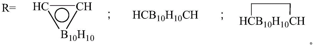 Method for synthesizing carborane polyarylester in greenhouse and carborane polyarylester