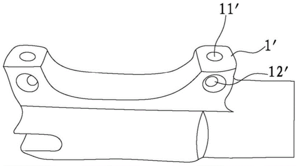 Carbon fiber bicycle disc brake base and its forming process