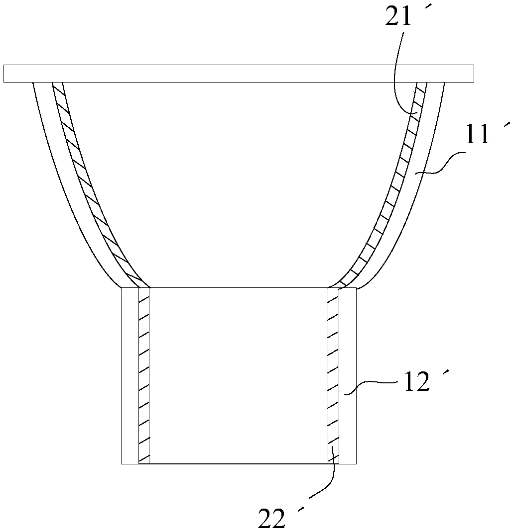 Pressed glass lamp cup, preparation method thereof and lamp