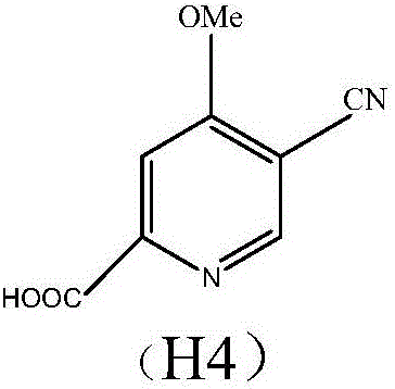 Preparation and application of hydrochlorides of 5-cyano-4-methoxy-2-picolinic acid