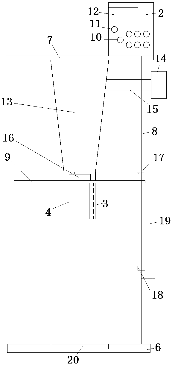 Opening buffer electric disassembly tooling