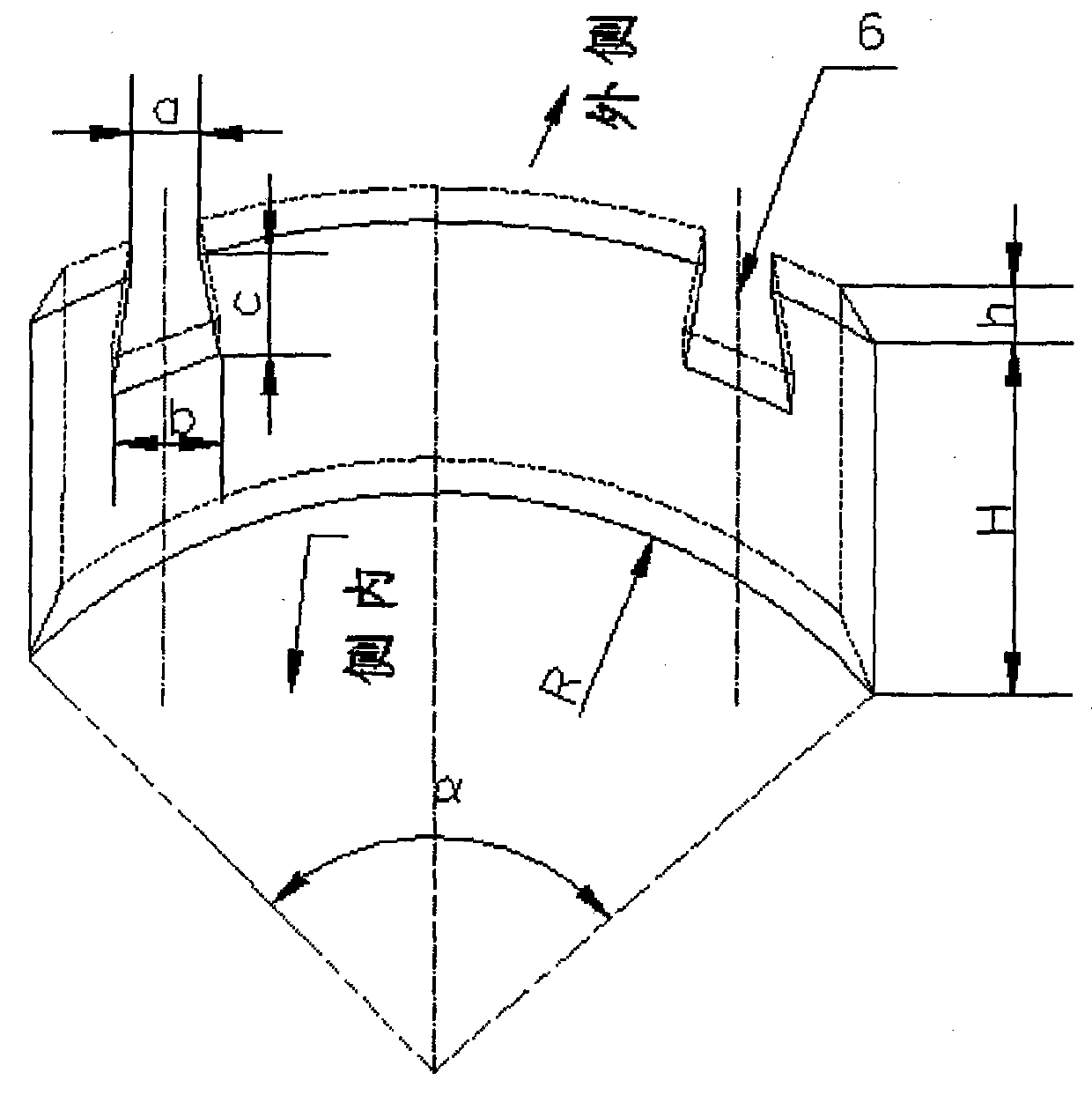 Baffle for special-shaped blank continuous casting machine tundish and preparation method thereof