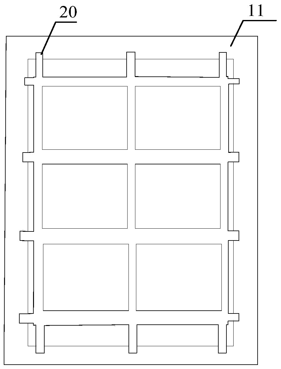 Supporting frame, fixing frame and mask plate