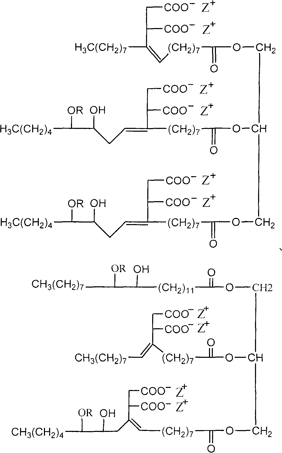 antirust-water-base-lubricating-additive-preparation-method-thereof