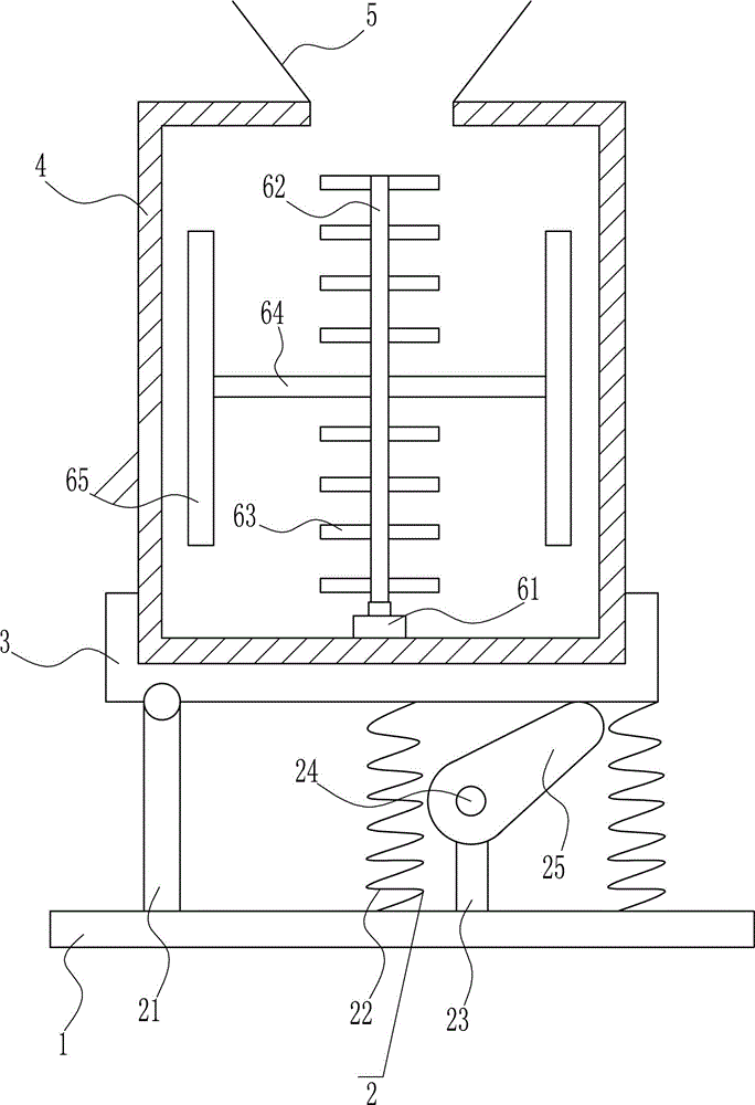 Raw material mixing device for road and bridge construction