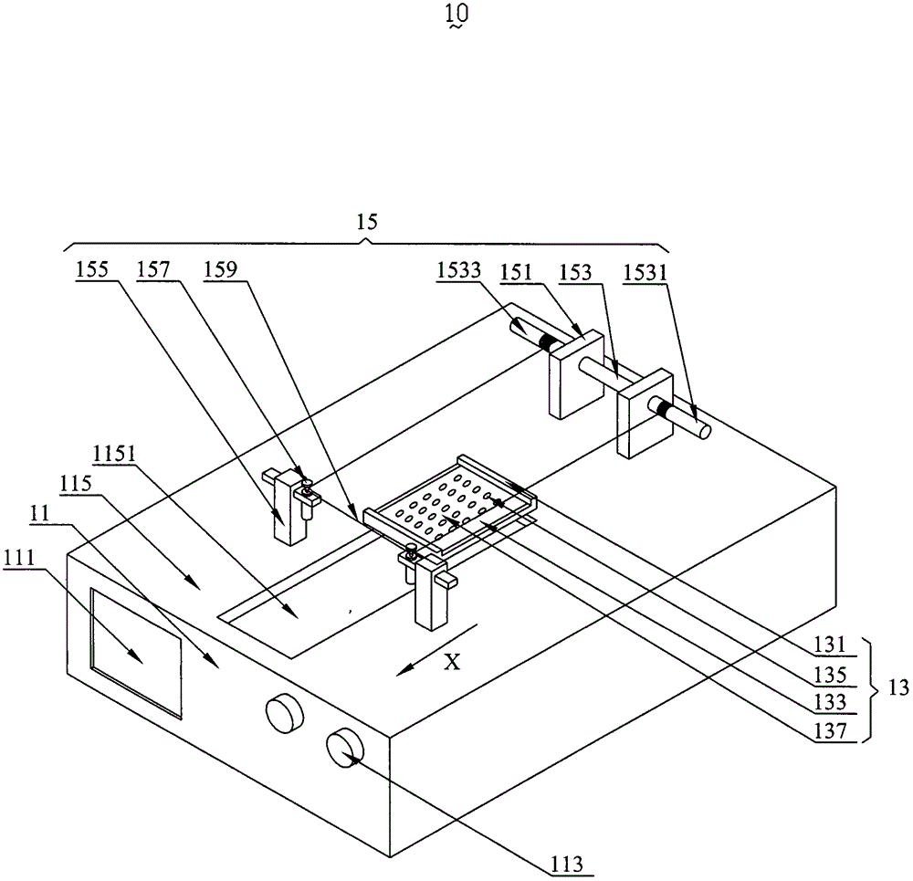 Touch screen separating device and touch screen separating method
