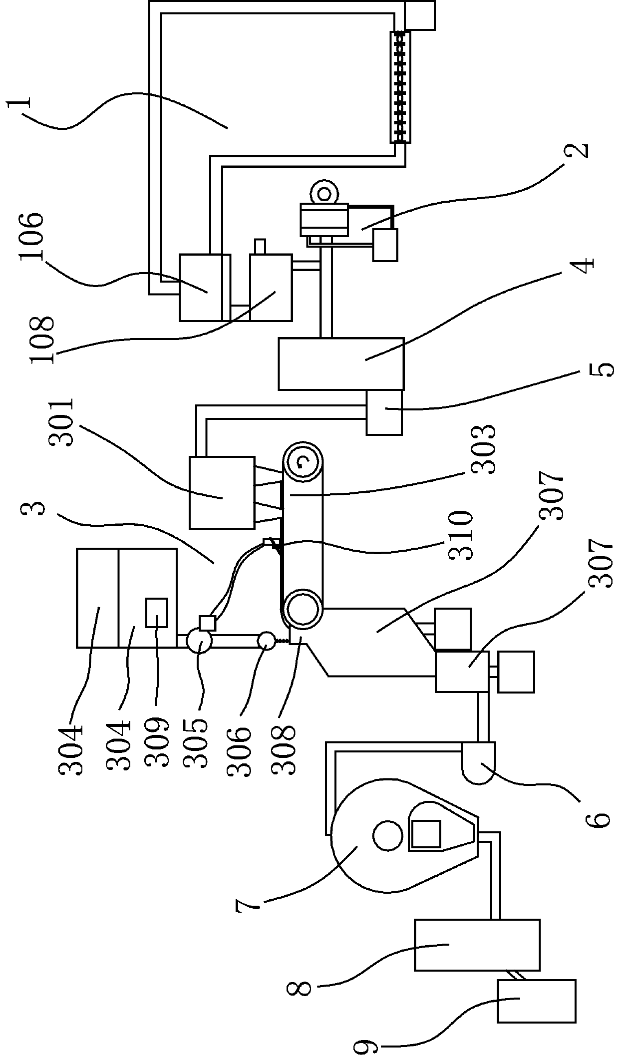 Wood meal gluing feeding device