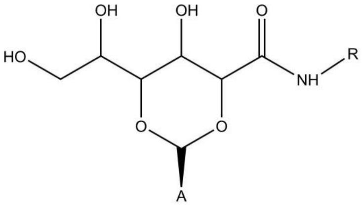 Reversible phase-change atomized liquid gel containing hydrocarbyl-acylamino-glycosyl-aromatic alkylene four-stage glycosyl gelling agent as well as preparation and application thereof