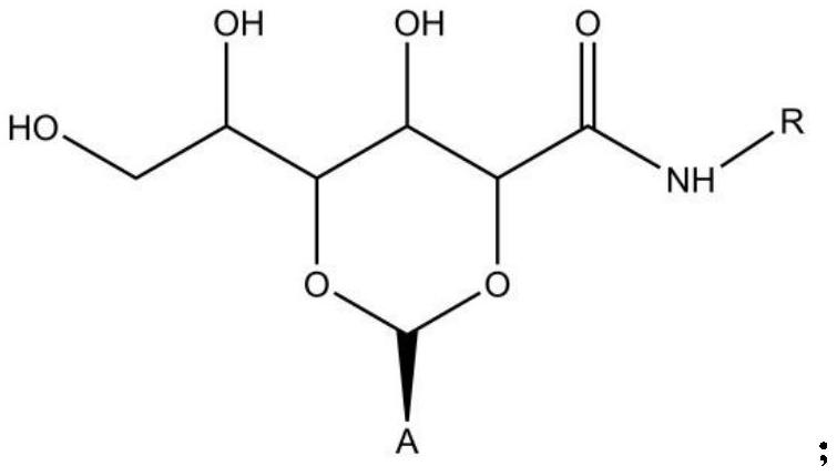 Reversible phase-change atomized liquid gel containing hydrocarbyl-acylamino-glycosyl-aromatic alkylene four-stage glycosyl gelling agent as well as preparation and application thereof