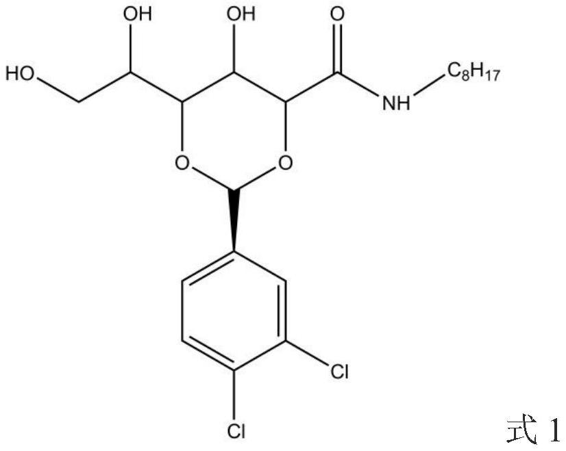 Reversible phase-change atomized liquid gel containing hydrocarbyl-acylamino-glycosyl-aromatic alkylene four-stage glycosyl gelling agent as well as preparation and application thereof