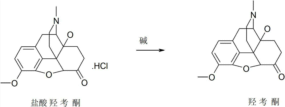 Synthesis method of oxymorphone hydrochloride