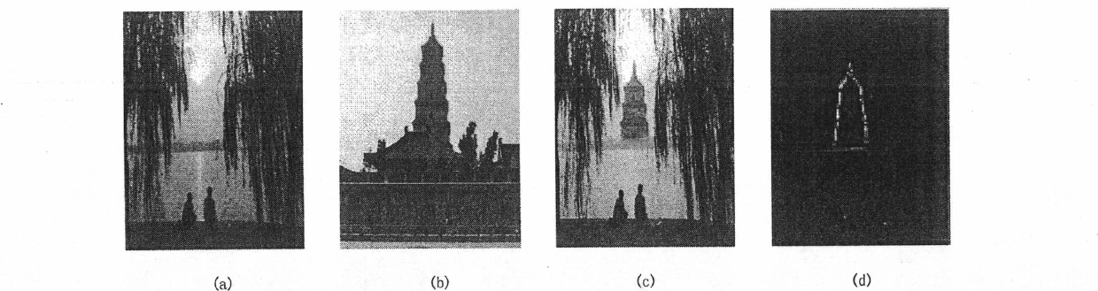 Image reliability detecting method based on edge direction characteristic