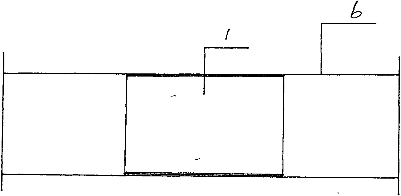 Structure that bottom of frame of electric vehicle provided with battery bin