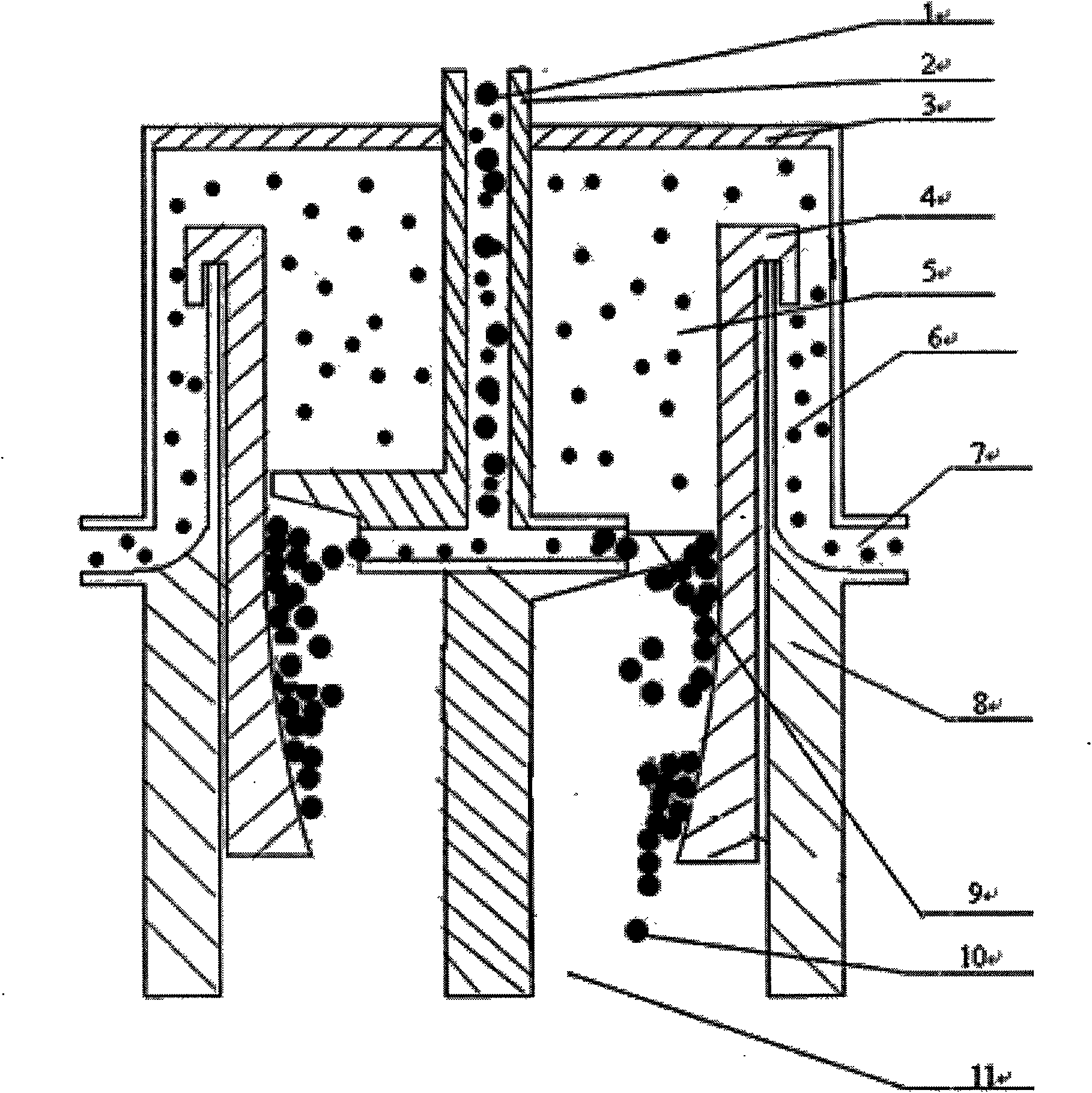 Method for separating superfine powder