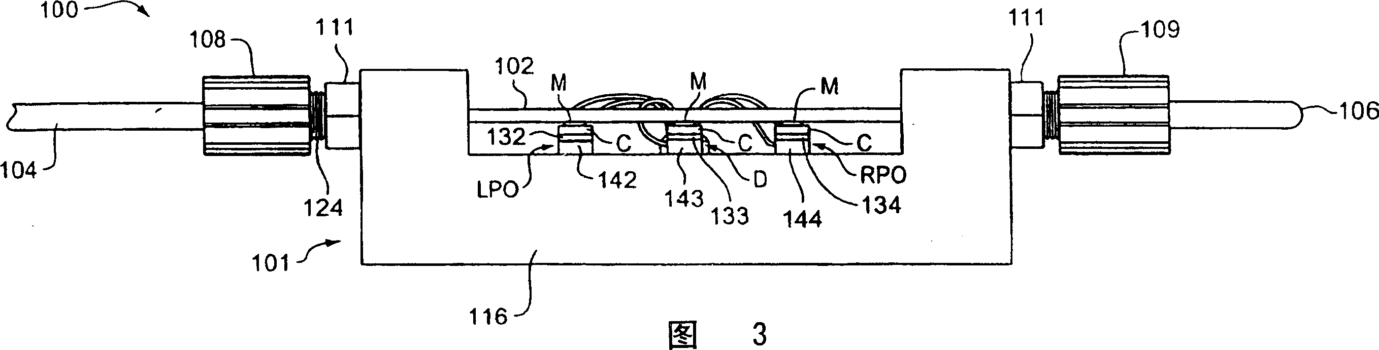 Manufacturing flow meters having a flow tube made of a fluoropolymer substance
