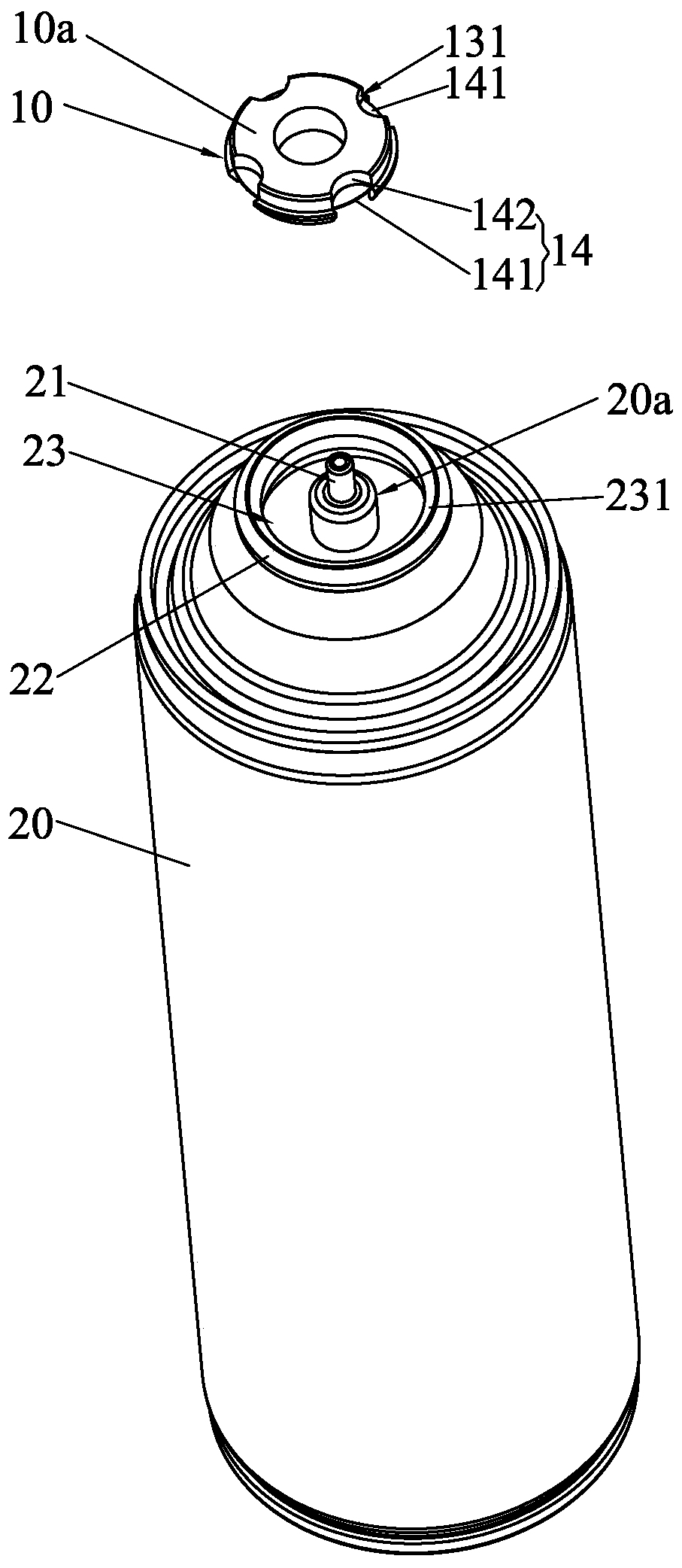 Aerosol safety protection device