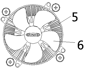 Heat sink