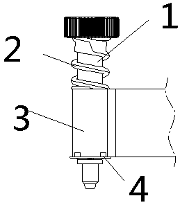 Heat sink