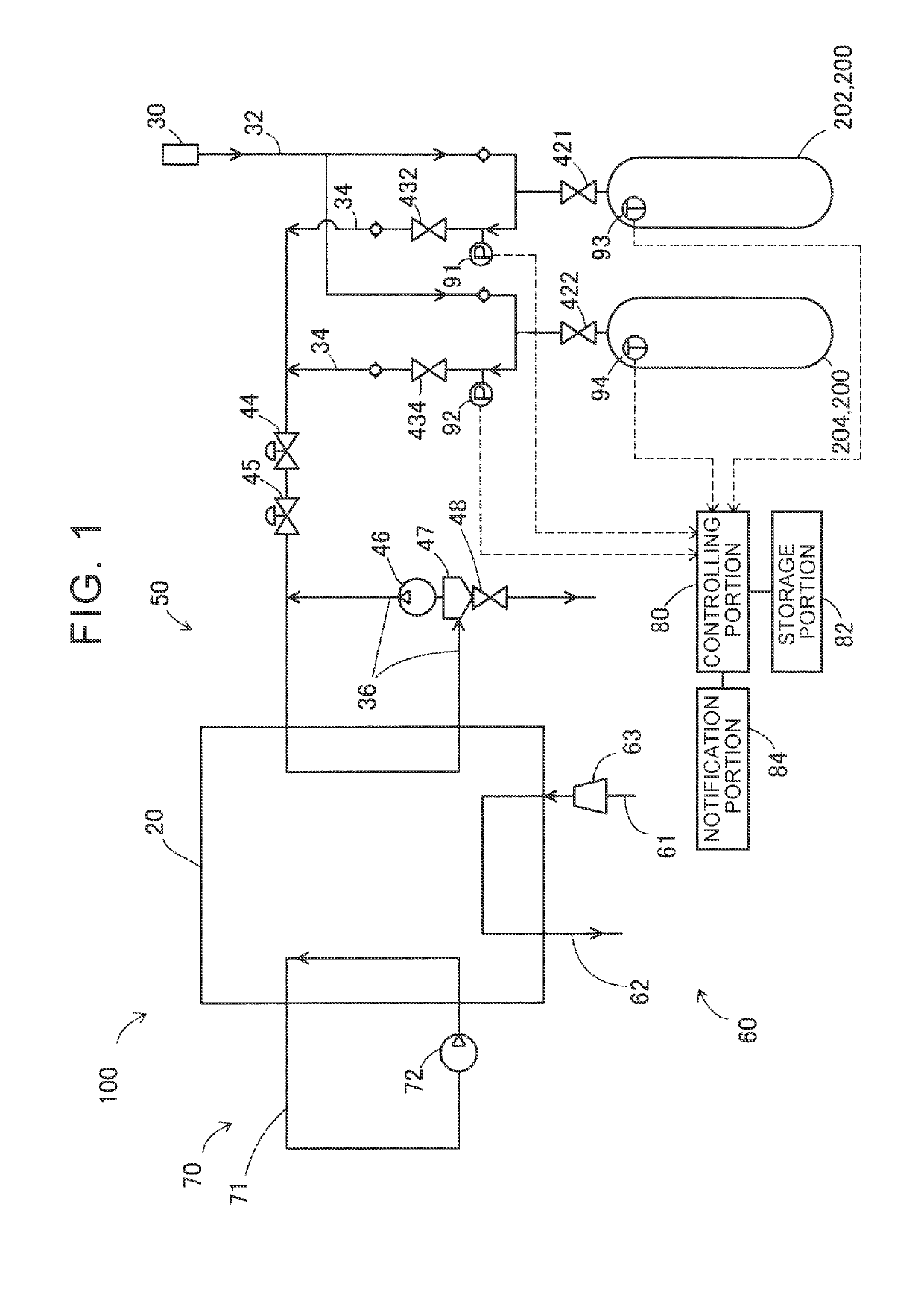Fuel cell system and control method for fuel cell system