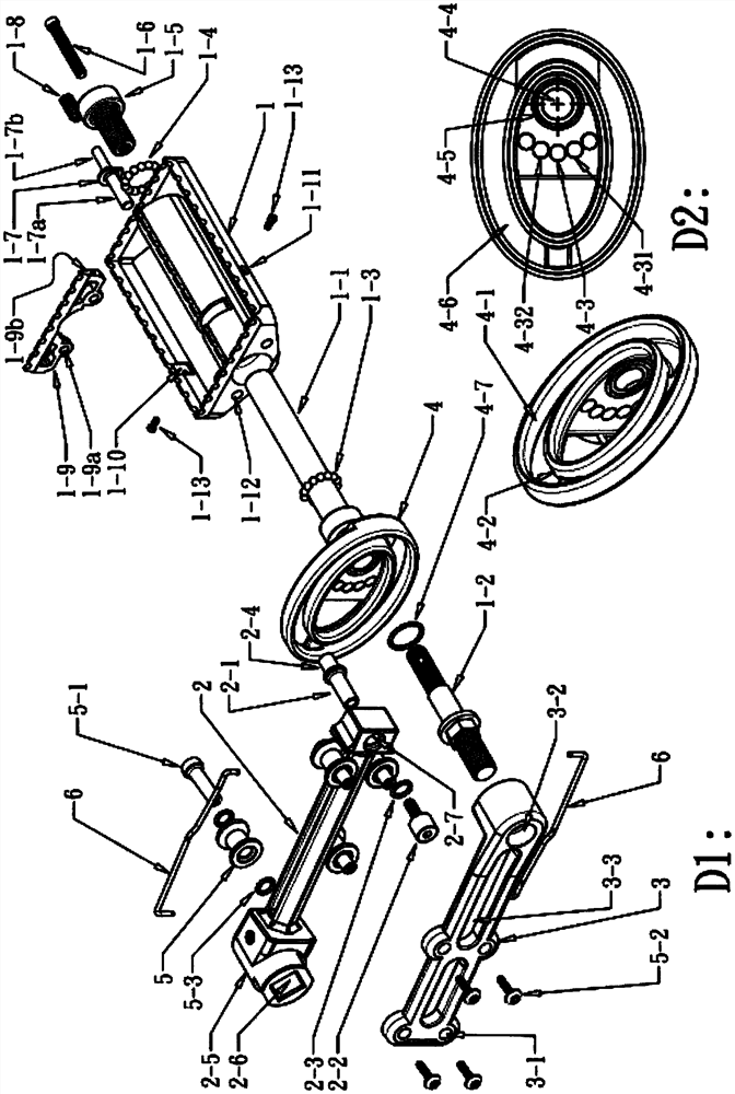 Telescopic crank device of bicycle