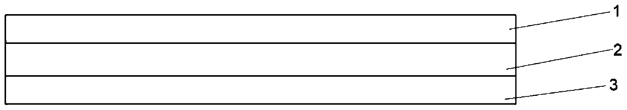 Polyamide film for flexible packaging of lithium battery and preparation process thereof