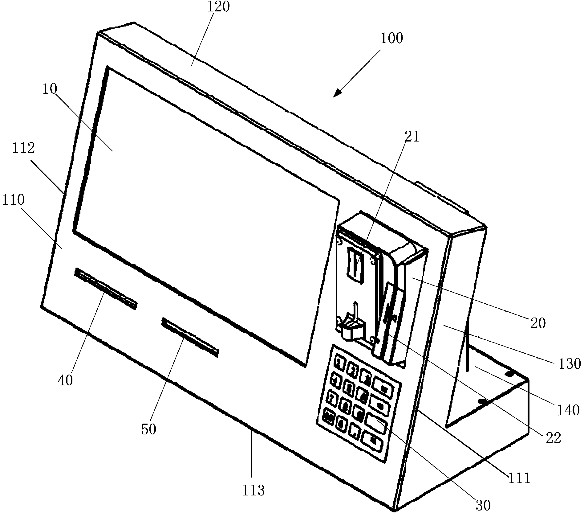 Self-service lottery machine