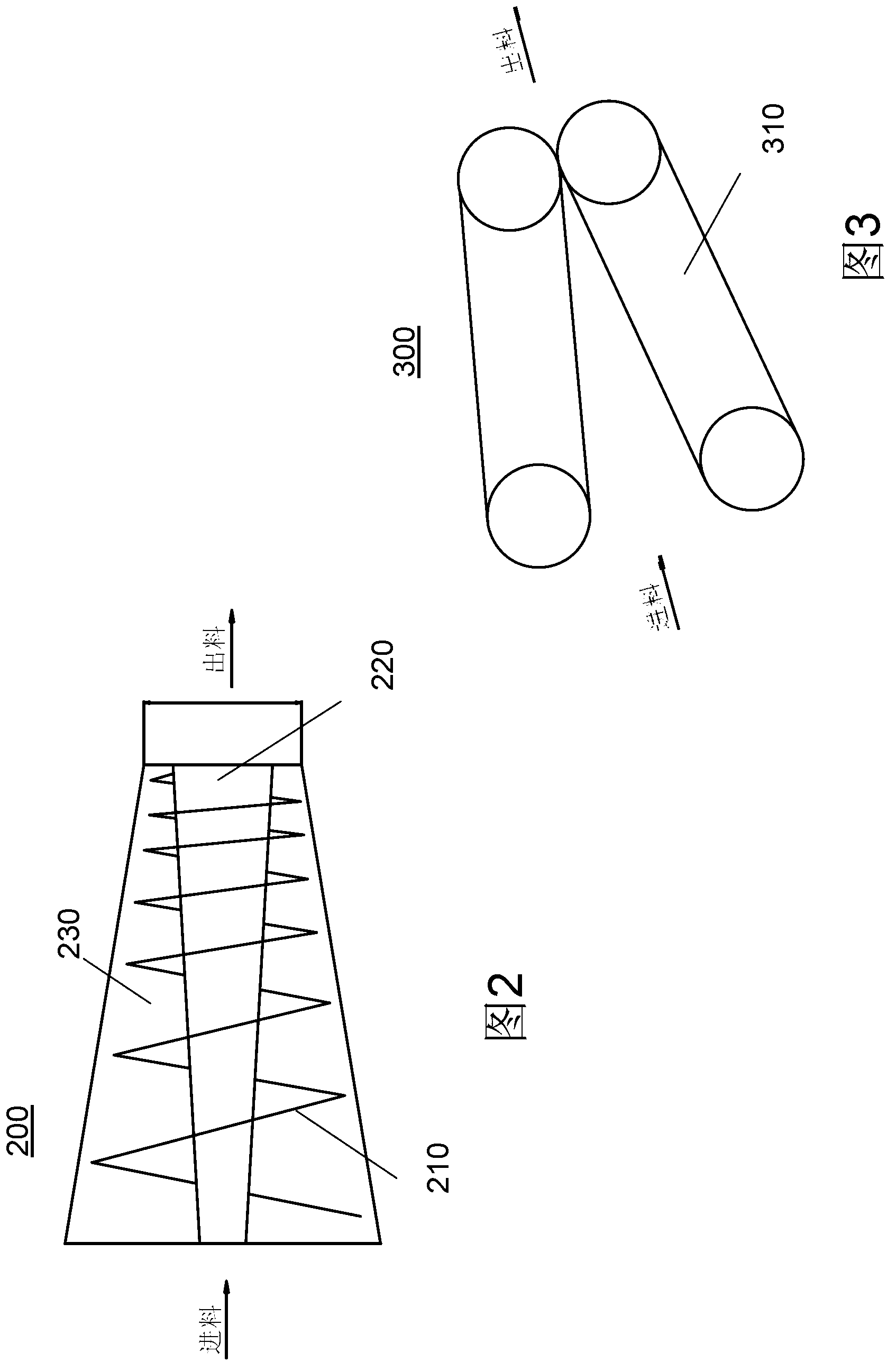 Method for reconstructing tobacco cut-stems by using tobacco leaves