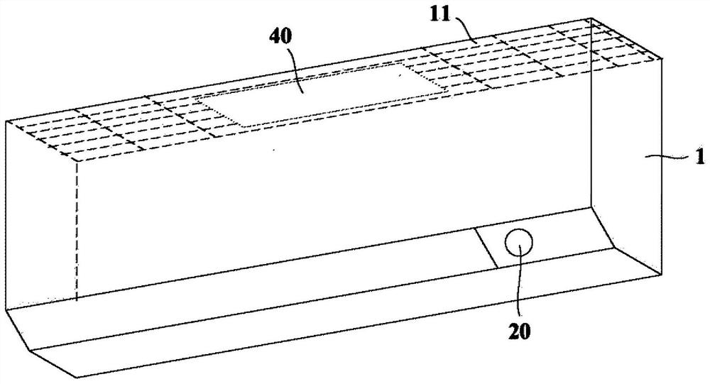 Air circulation device and control method thereof