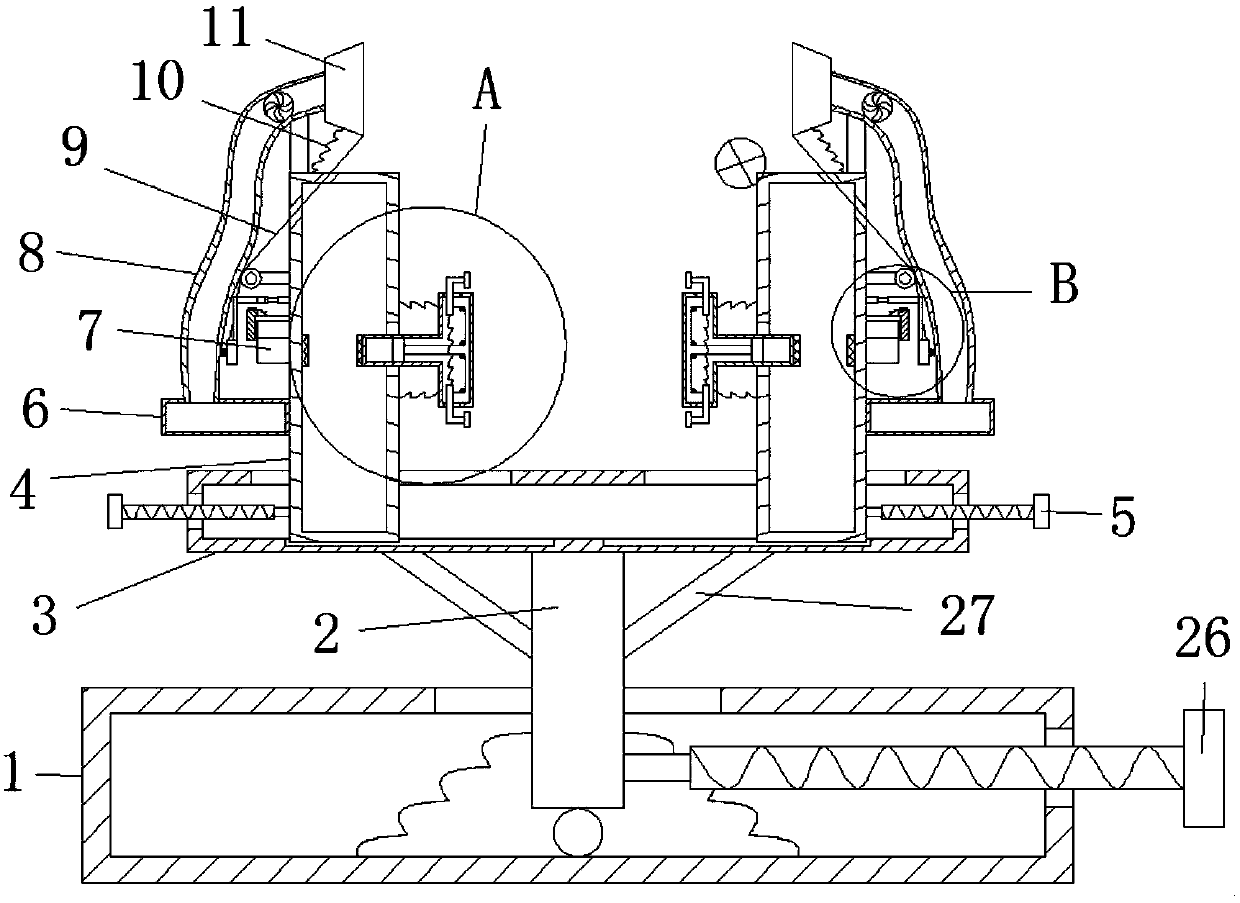 Machining clamp