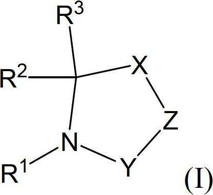 Heterocylcic derivatives as inhibitors of glutaminyl cyclase
