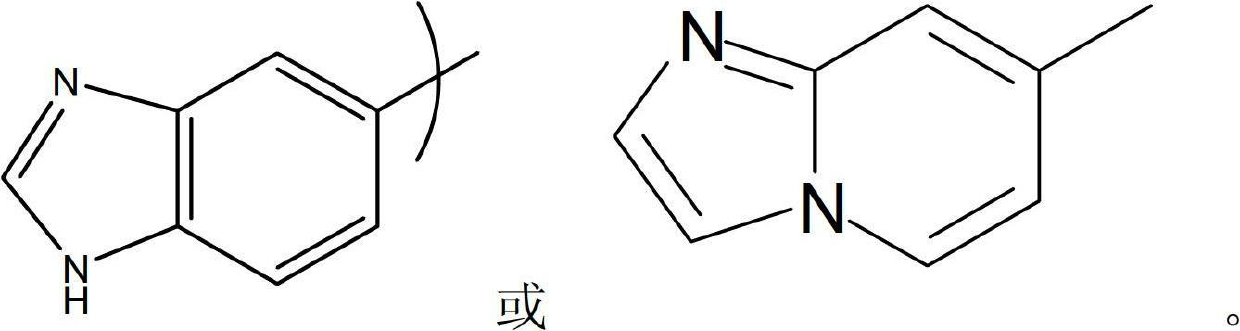 Heterocylcic derivatives as inhibitors of glutaminyl cyclase