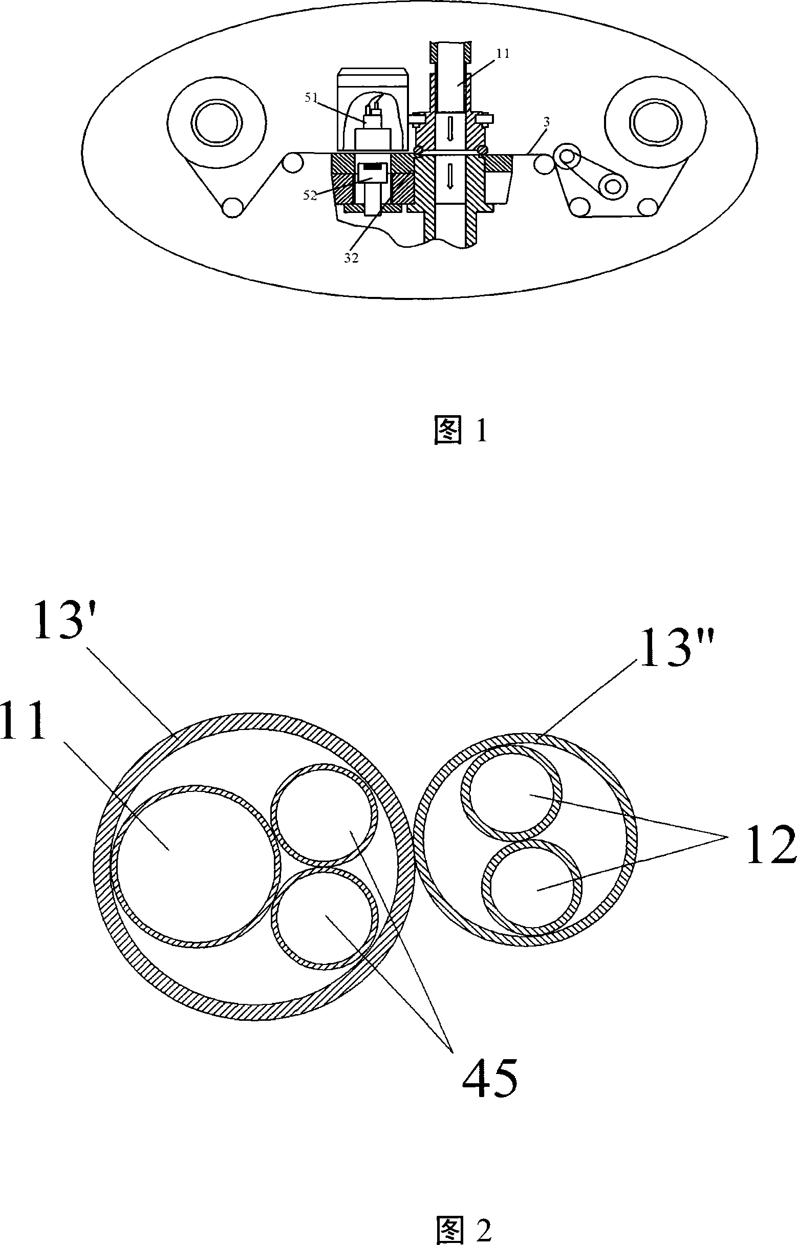 Beta-ray soot concentration direct-reading monitor and method for determining effective sample