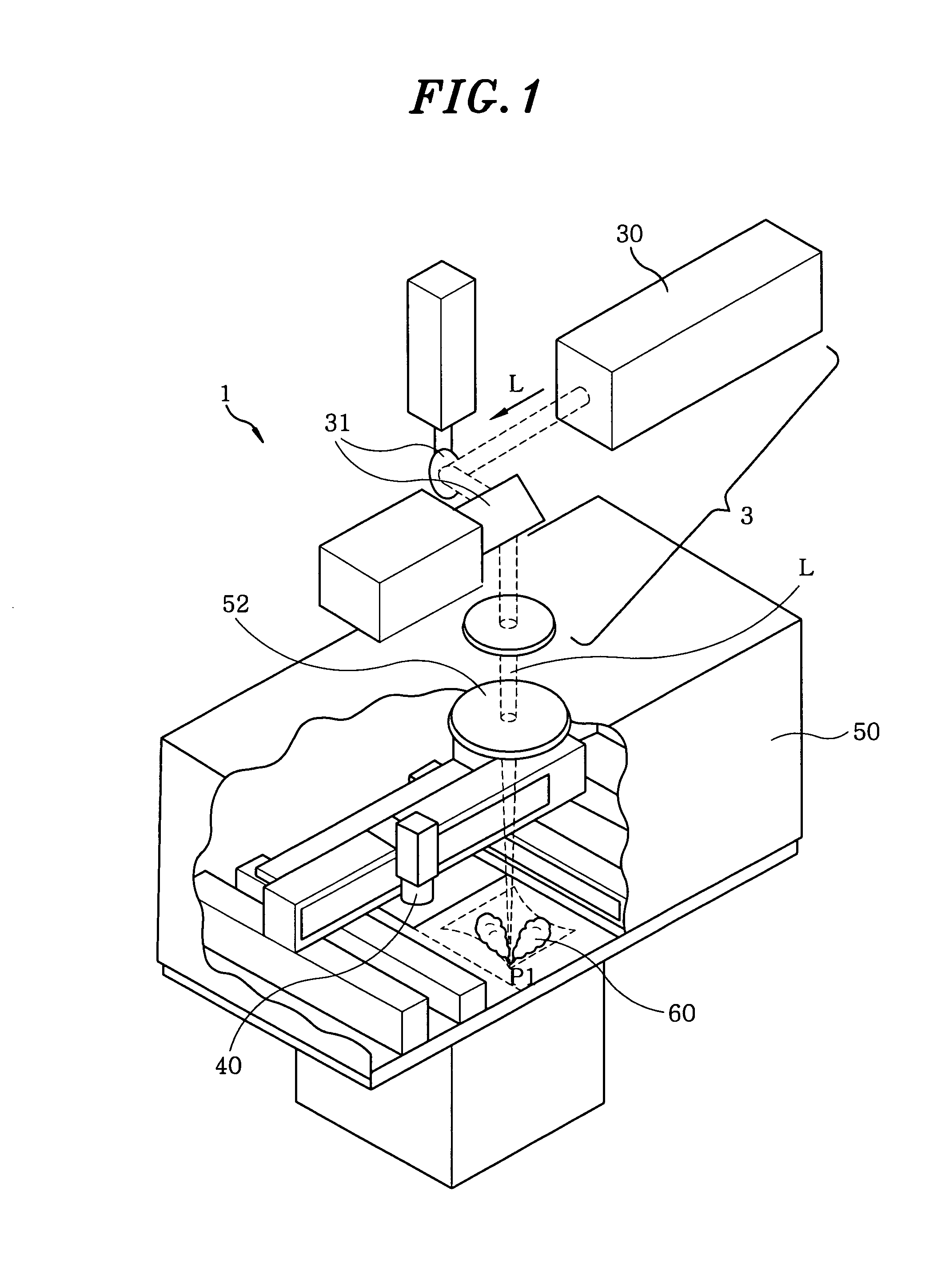 Method and apparatus for producing a three-dimensionally shaped object, and three dimesionally shaped object