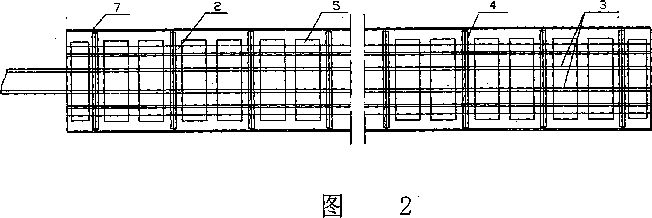 On-line thermal-insulating quenching apparatus and process