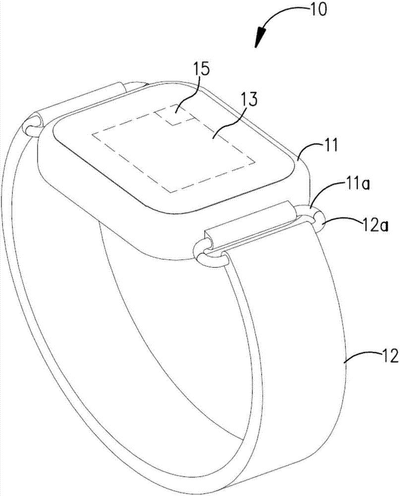 Intelligent wearable device and watchband rapid fall-off method