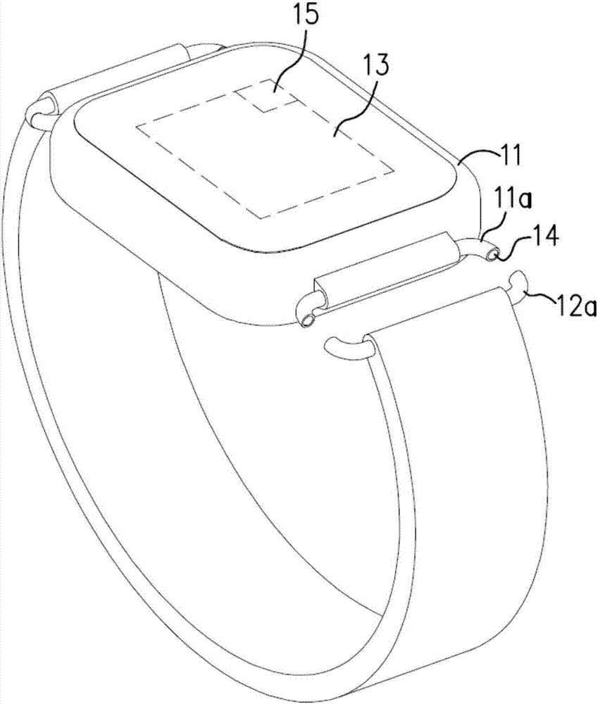 Intelligent wearable device and watchband rapid fall-off method