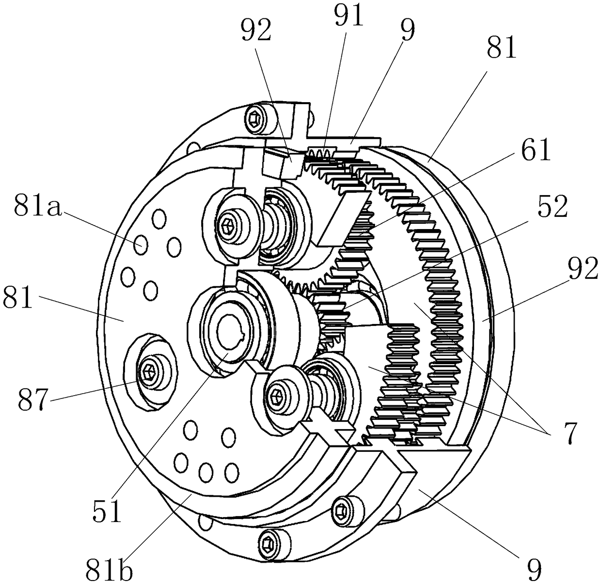 Double ring reducer