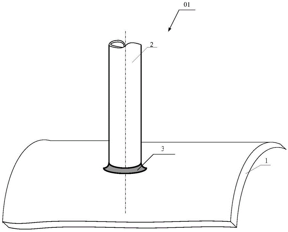 A local post-weld heat treatment method for fillet joints of sockets