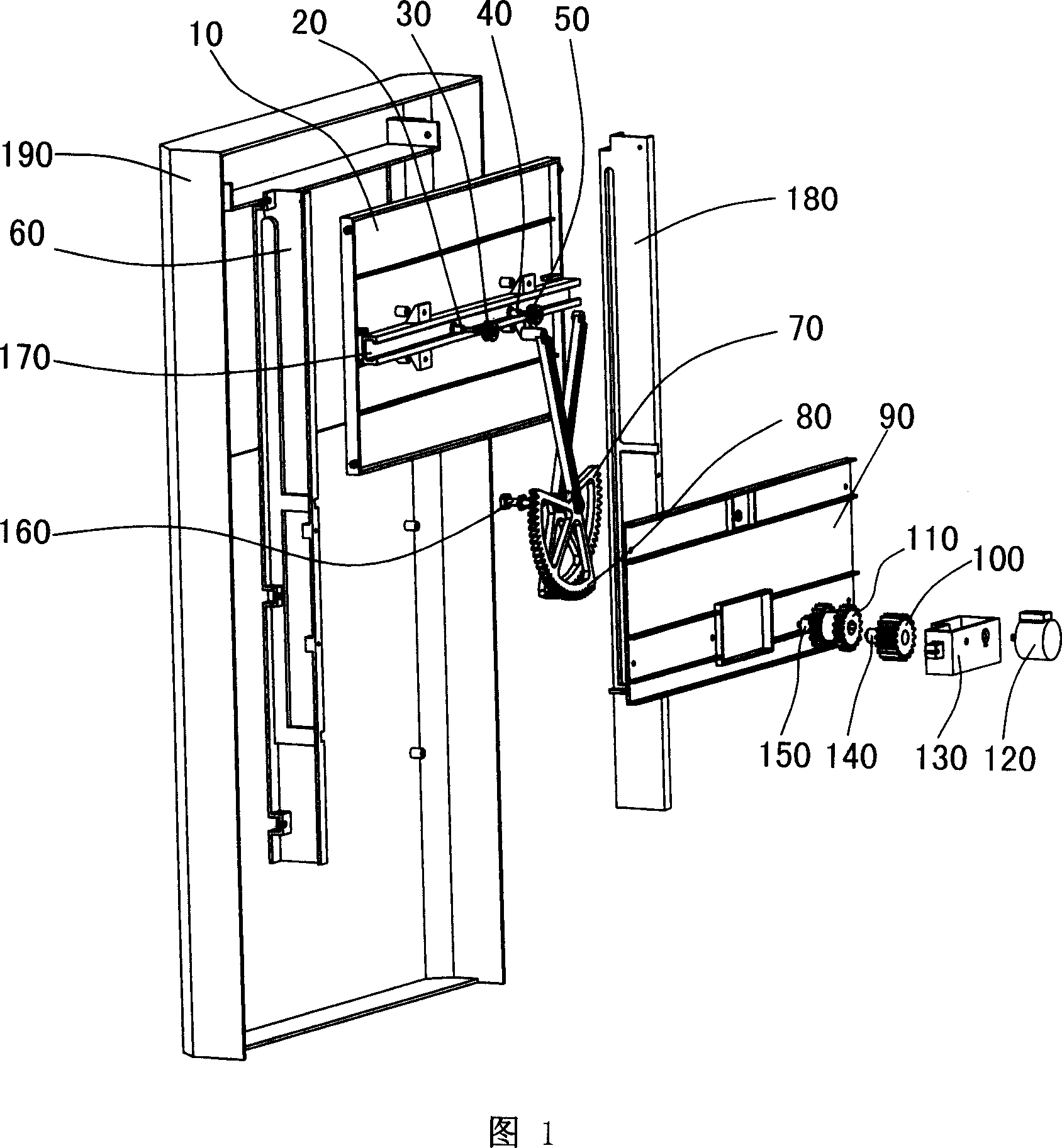 Cabinet air-conditioner with air exhaust opening slide door and start and stop method for slide door