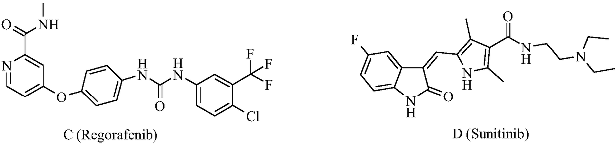 Bis-fluoroquinolone-based oxadiazole urea derivative containing N-methyloxacin and preparation method and application of bis-fluoroquinolone-based oxadiazole urea derivative