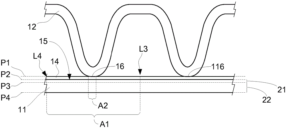 Method for joining metal parts