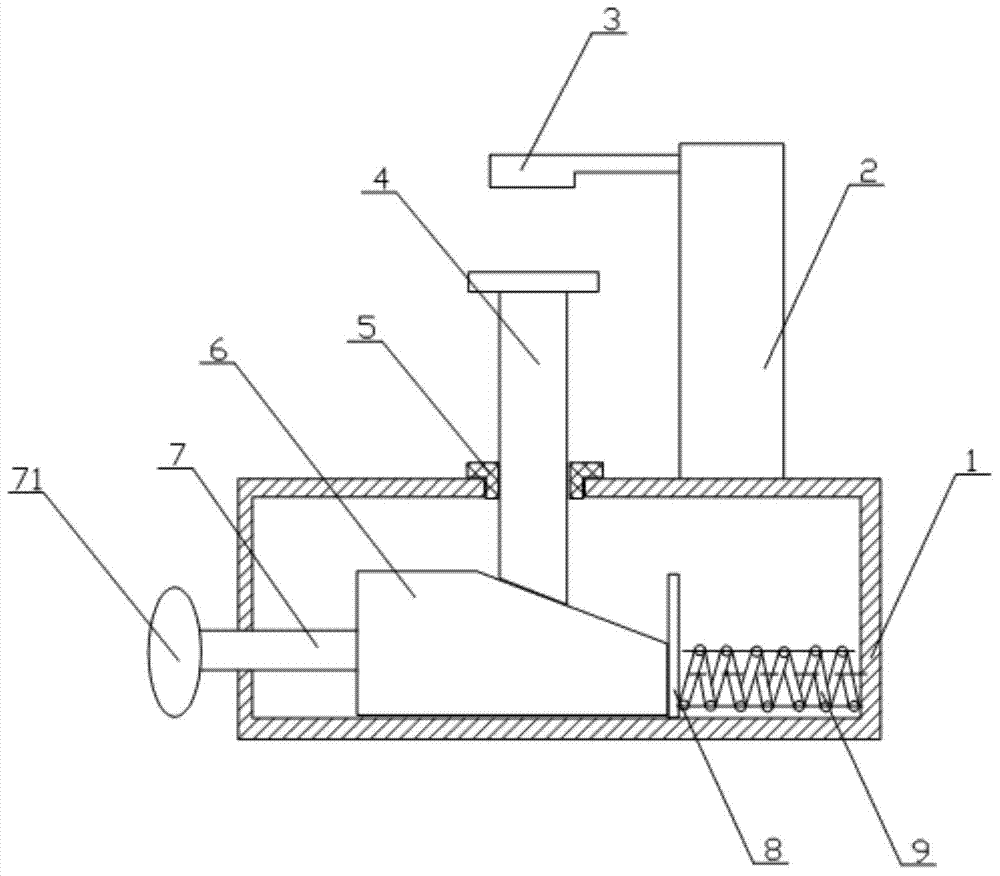 Caterpillar track link clamping device