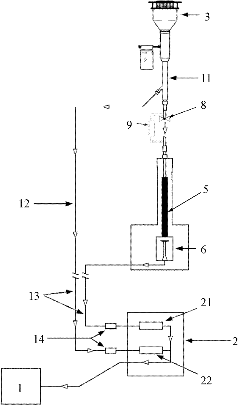 Quasi constant weight weighing apparatus and method for monitoring mass concentration of atmospheric particulates by utilizing oscillation balance method