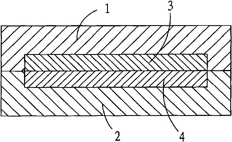 Roof wall surface heat insulation building material and manufacturing method thereof