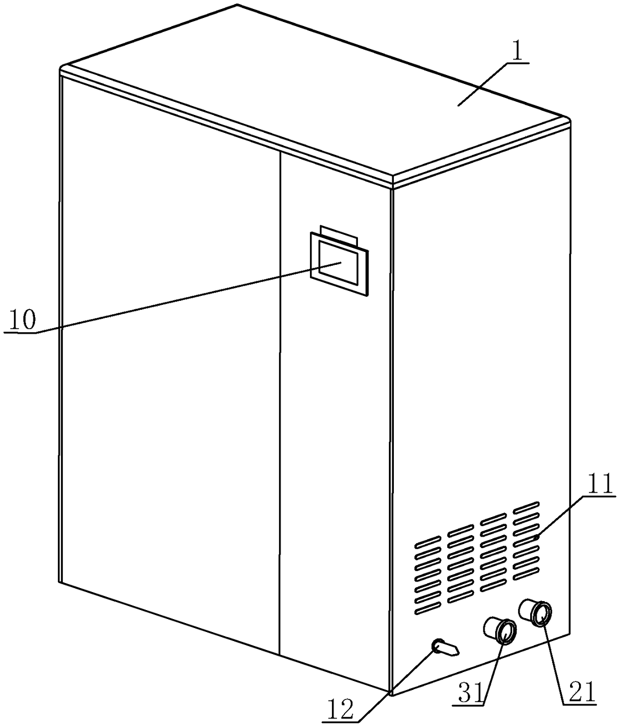 Heat storage system