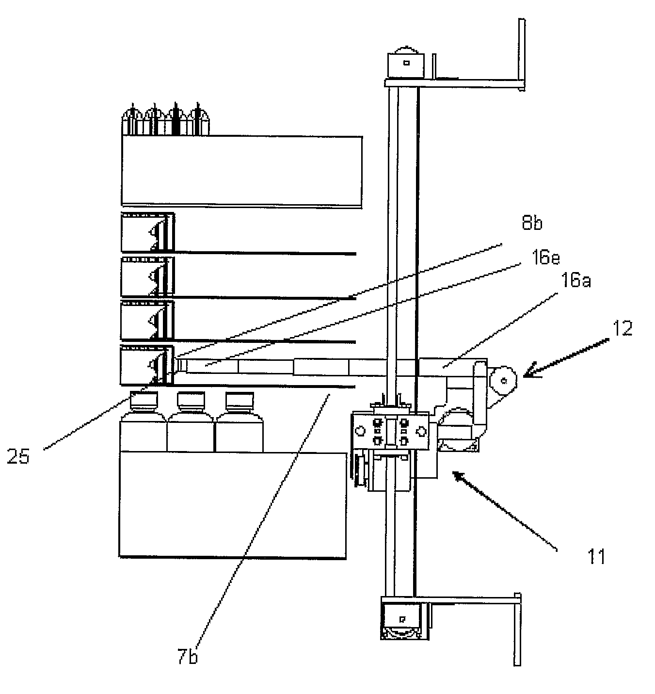 Article storage and retrieval apparatus, and vending machine