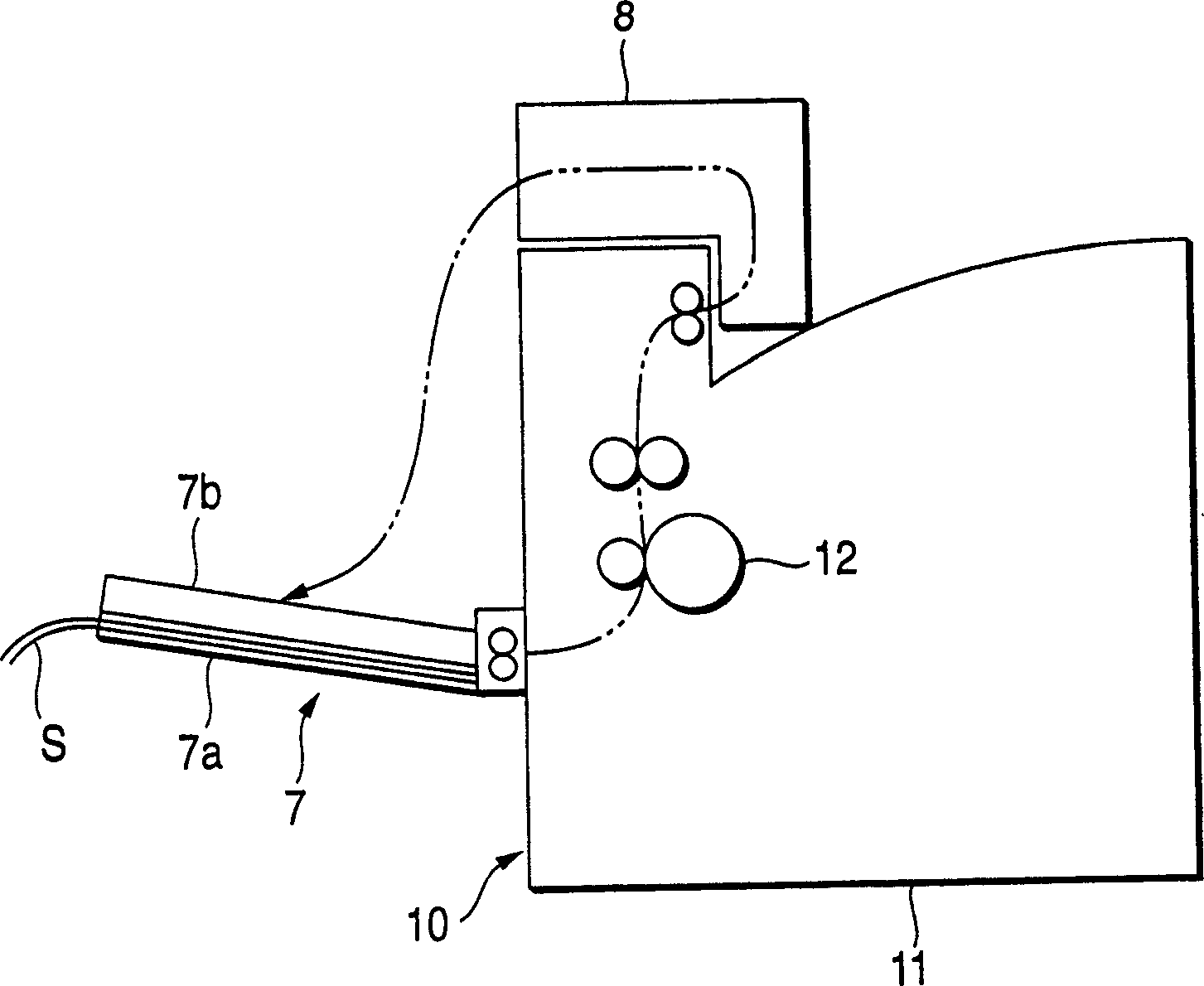 Paper feeding unit and paper treating device